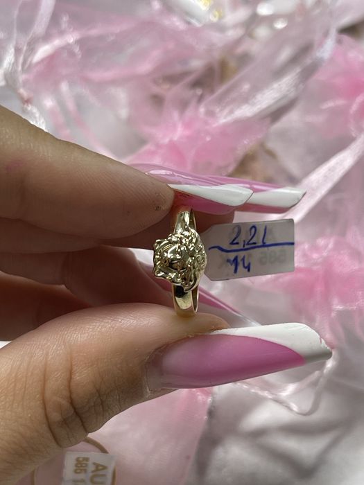 Aur 14kt model Van Cleef