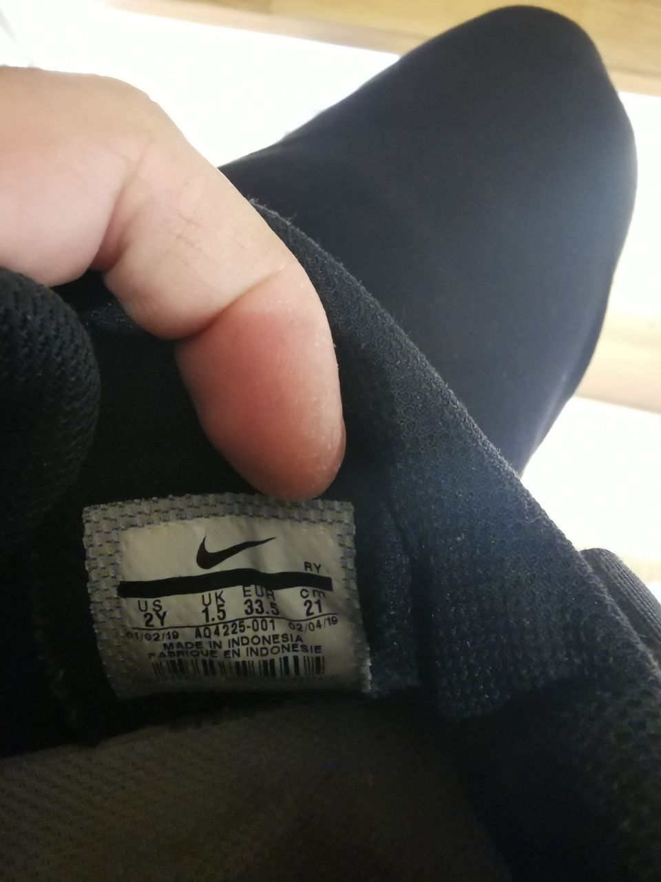 Детски маратонки Nike, Adidas различни размери