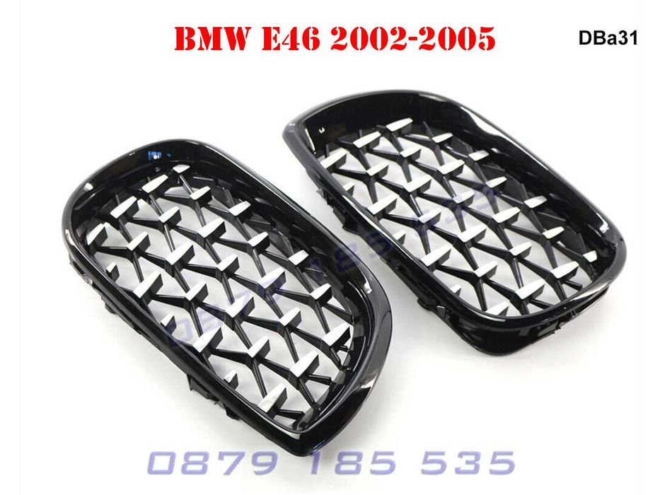 Бъбреци тип диамант BMW 3 E46 бмв е46 грил решетки диамантени тунинг