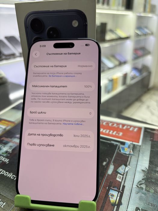 Iphone 17 Pro 256Gb Deep Blue *Чисто нов*