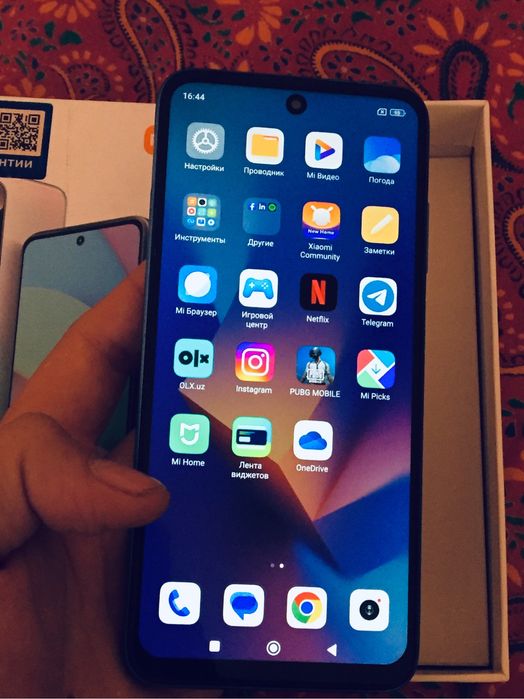 Redmi 10 ideal srochna