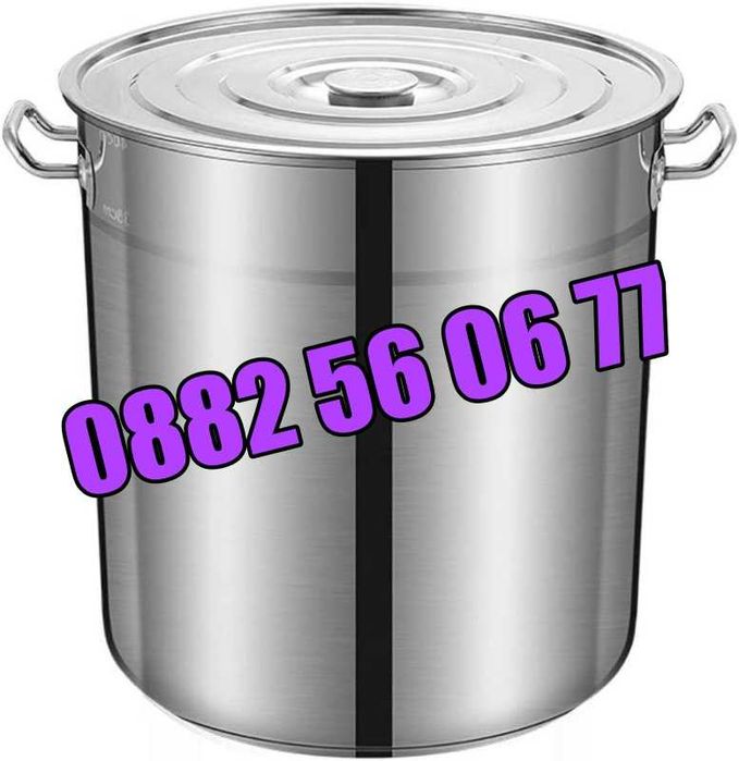 Неръждаеми Казани/Тенджери 80 л, казан 80 литра за готвене