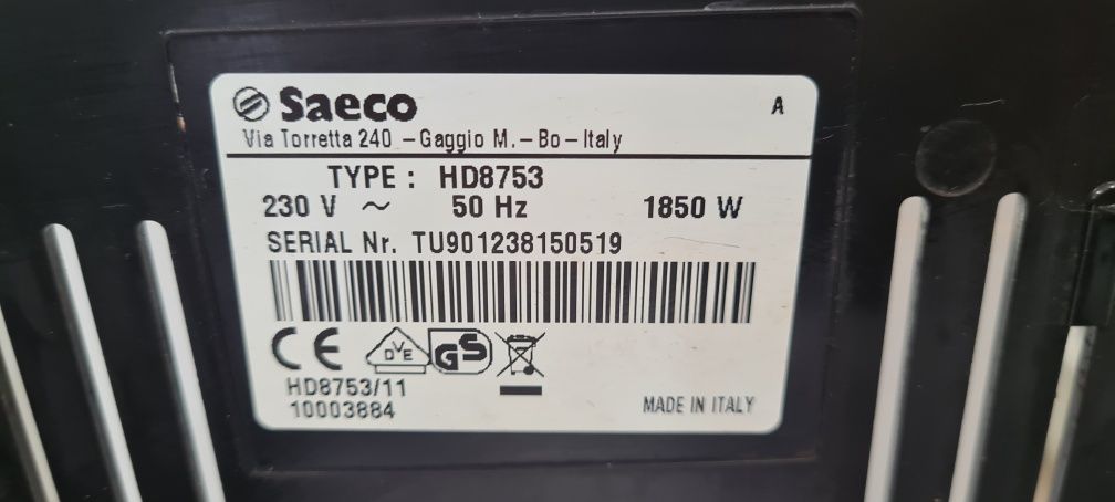 Кафеавтомат Saeco Intelia One touch Cappuccino HD8753