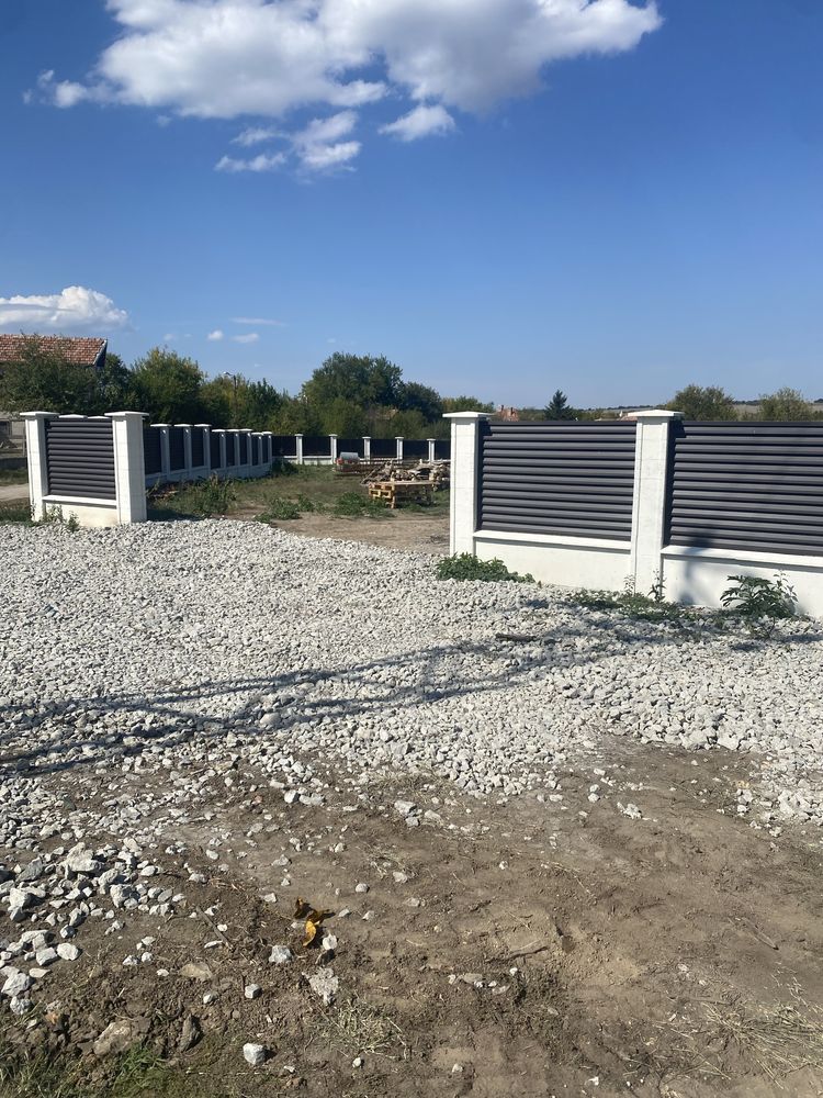 Продавам парцел 2400 кв.м. с.Ново село