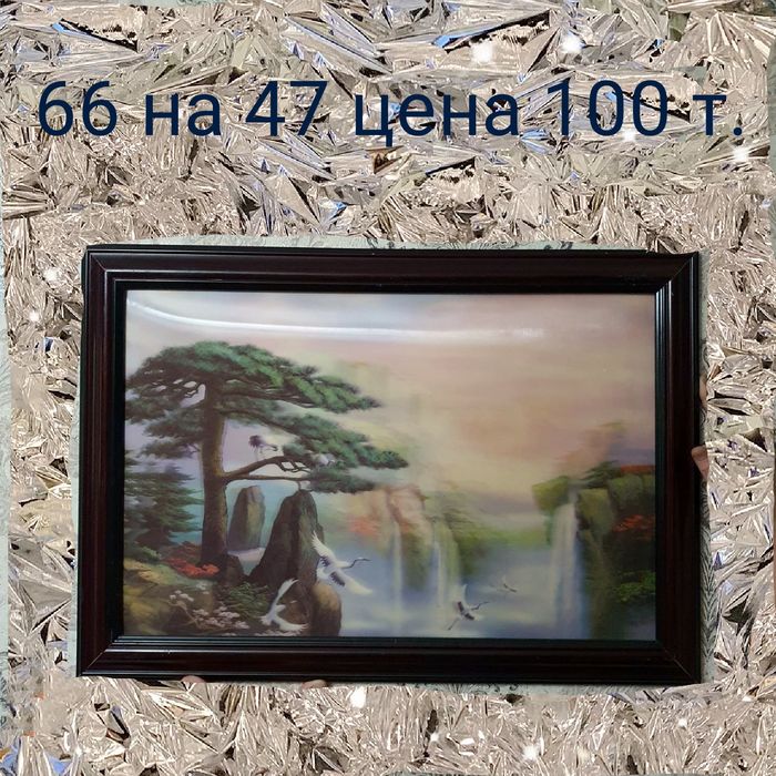 Картины продам красивые