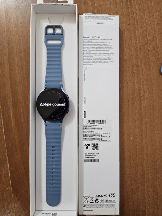 Samsung Galaxy Watch5 44 mm