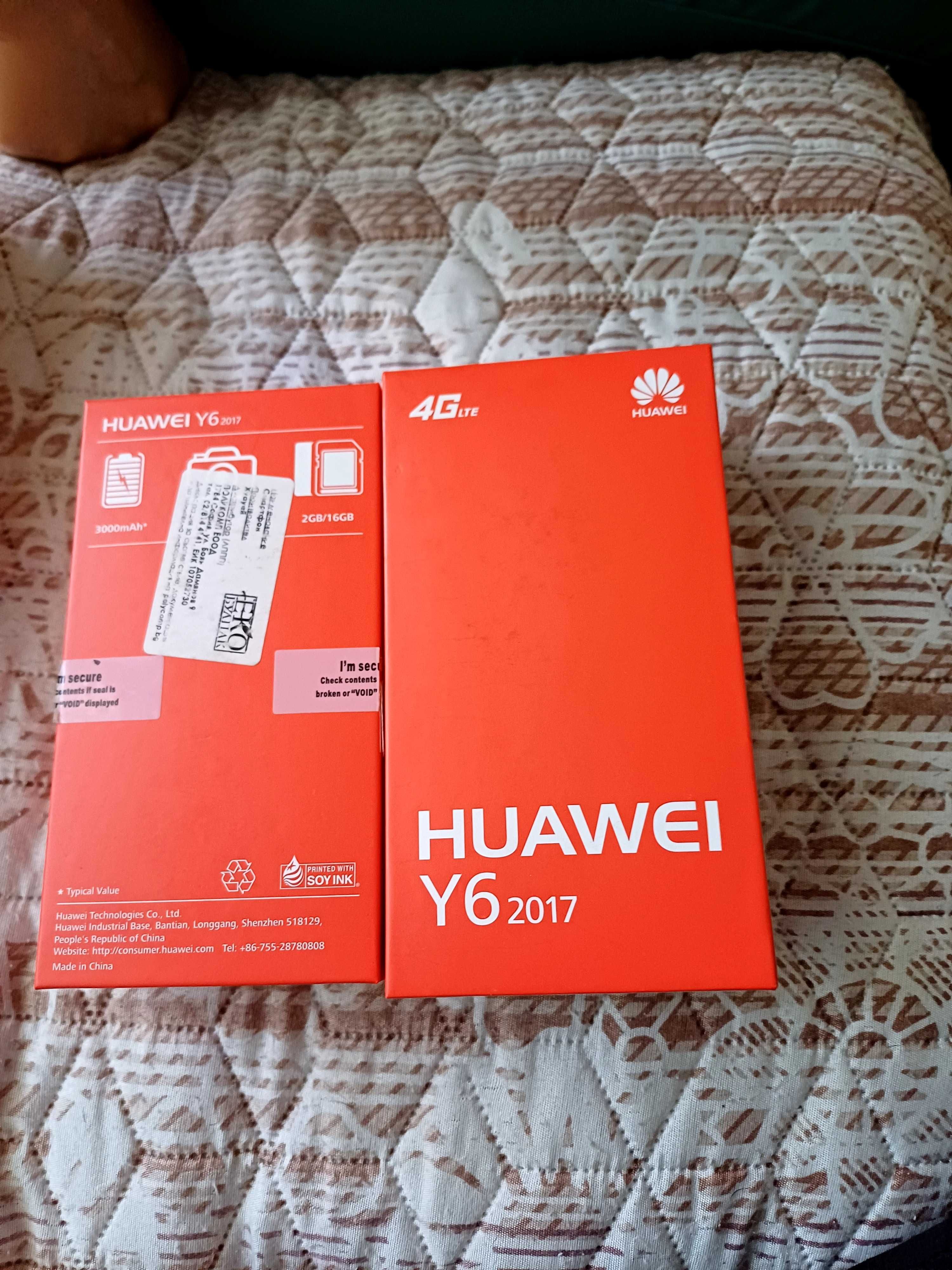 Huawei Y6 2017 4G