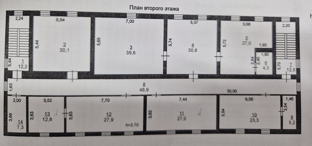 Сдаётся помещение в аренду.