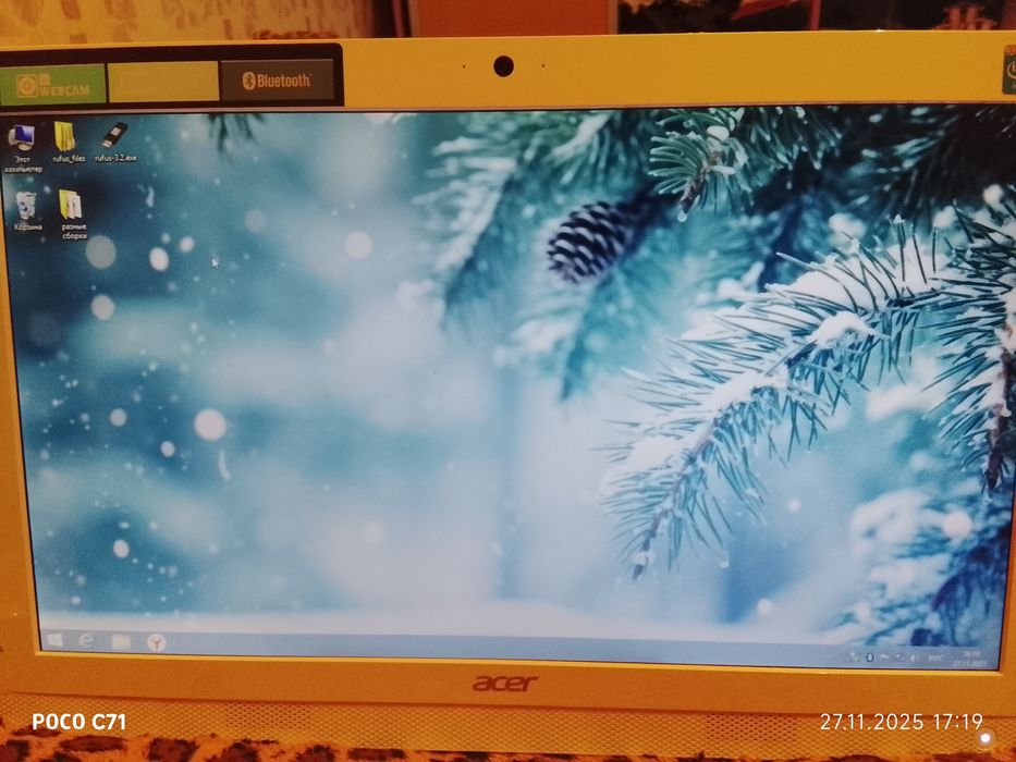 Acer Aspire ZC-606
