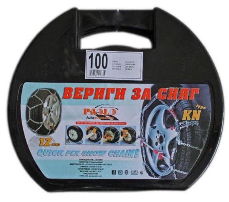 Автомобилни вериги за сняг - Меча стъпка (KN100)