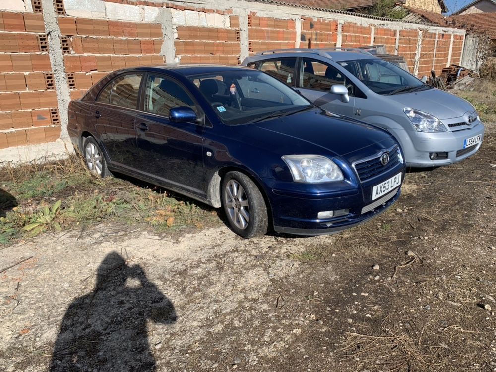 200 броя На Части Тойота Авенсис Toyota Avensis 1.8 VVTI 129