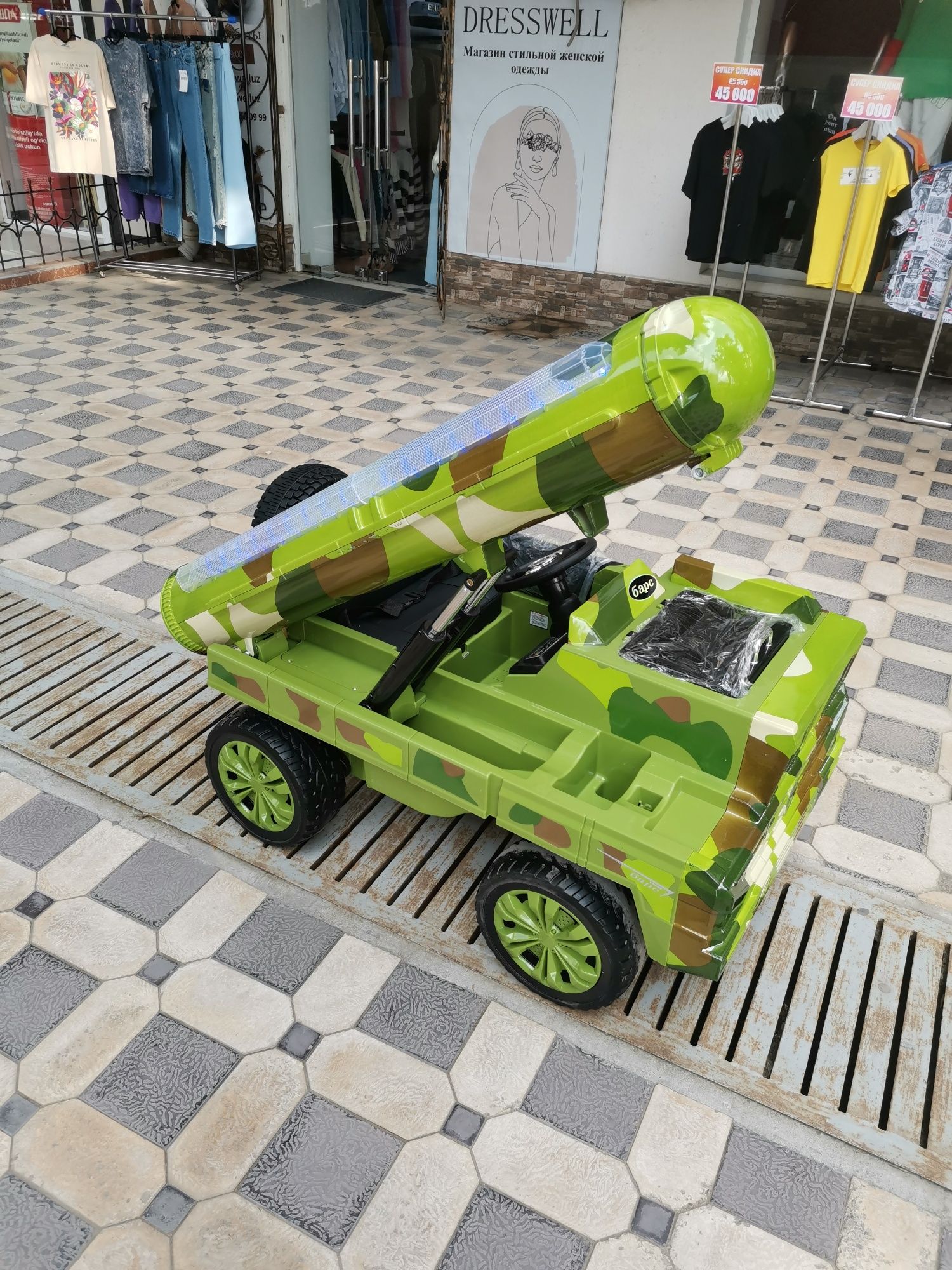 Детский автомобиль BTR противотанковая пихо а