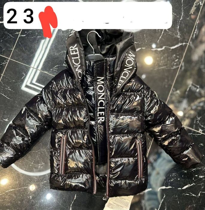Geaca copii Moncler