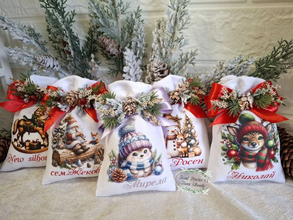 Коледни торбички