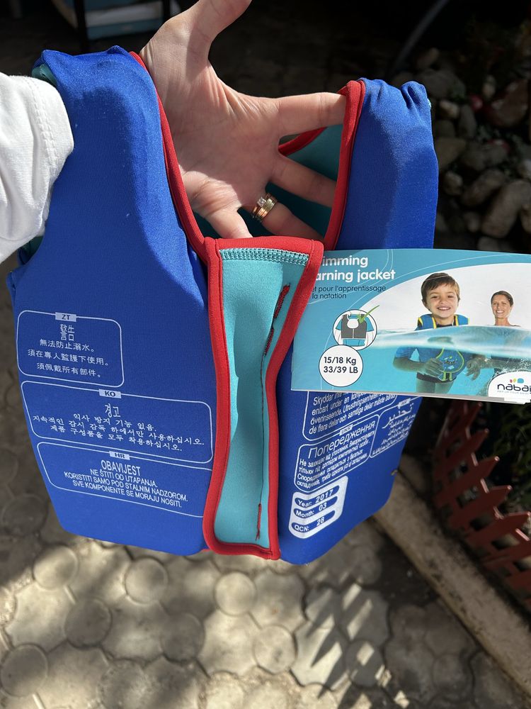 Vesta inot copii spuma 15-18 kg