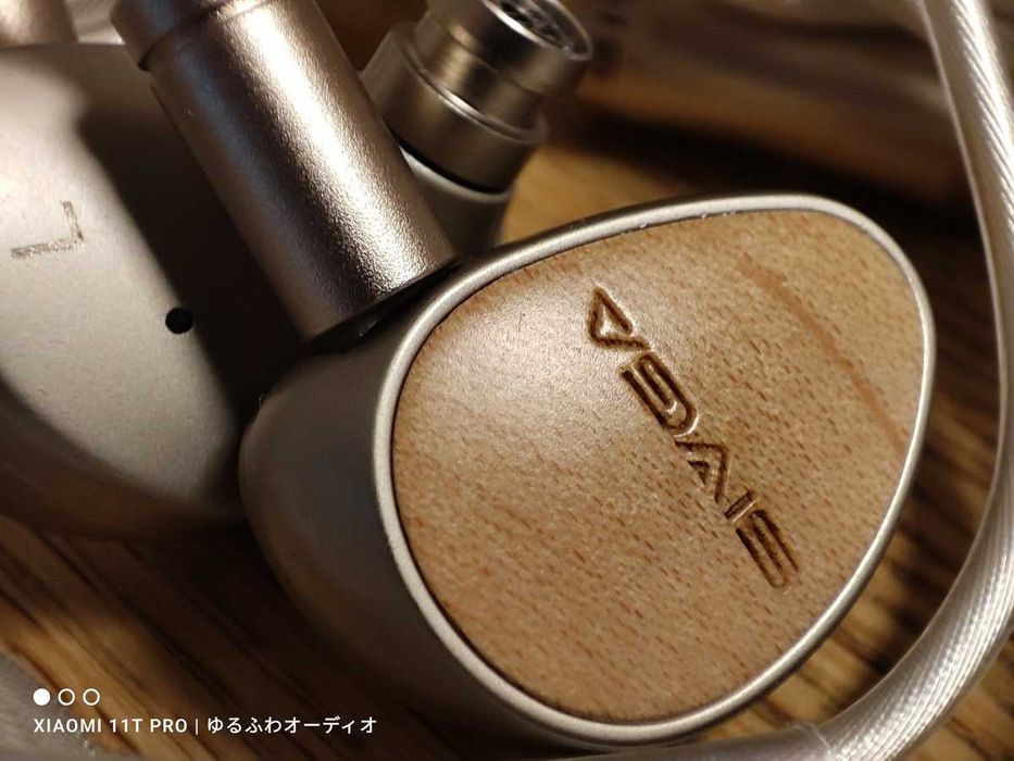 Нови- неотваряни SIVGA Que тип iem