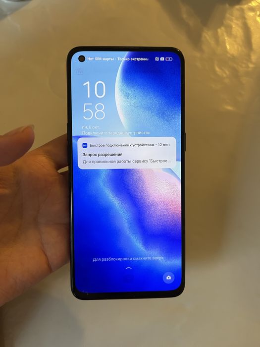 Продам Oppo Reno 5