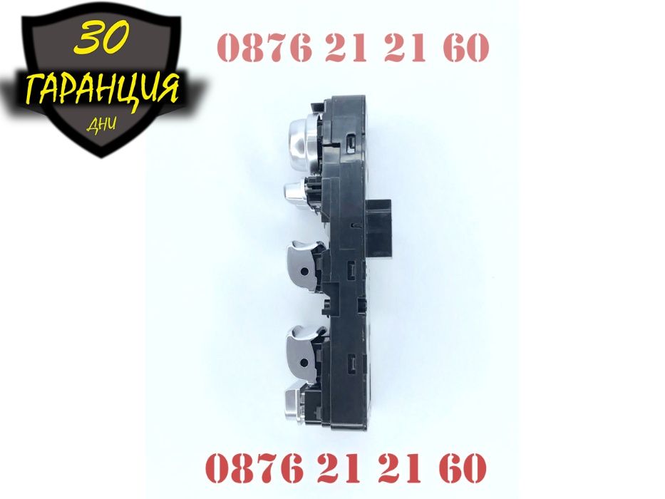 Бутони Копчета Блок Управление Ел Стъкла BMW БМВ G20 G30 G31 G01 G02