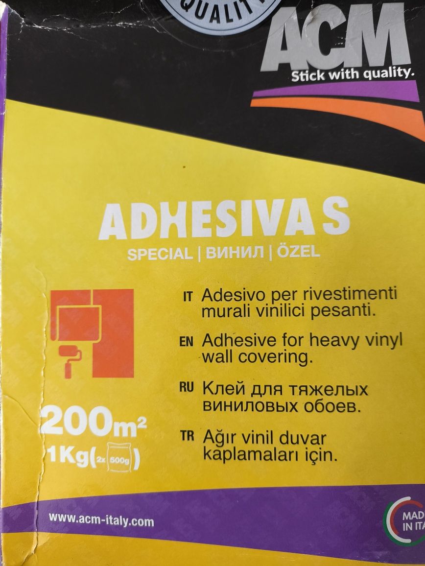 Обойный клей для дома