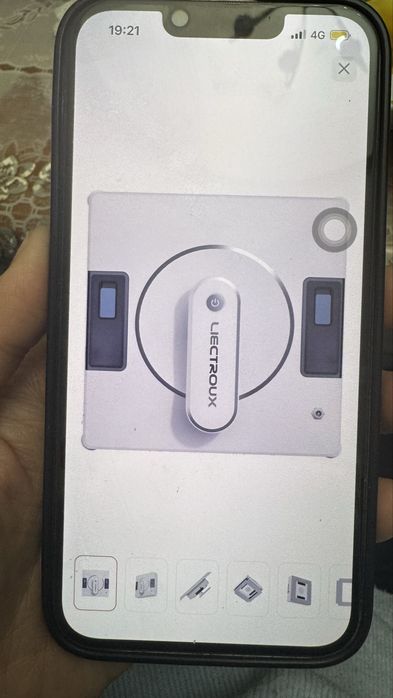 Стеклоочиститель Liectroux YW509 белый