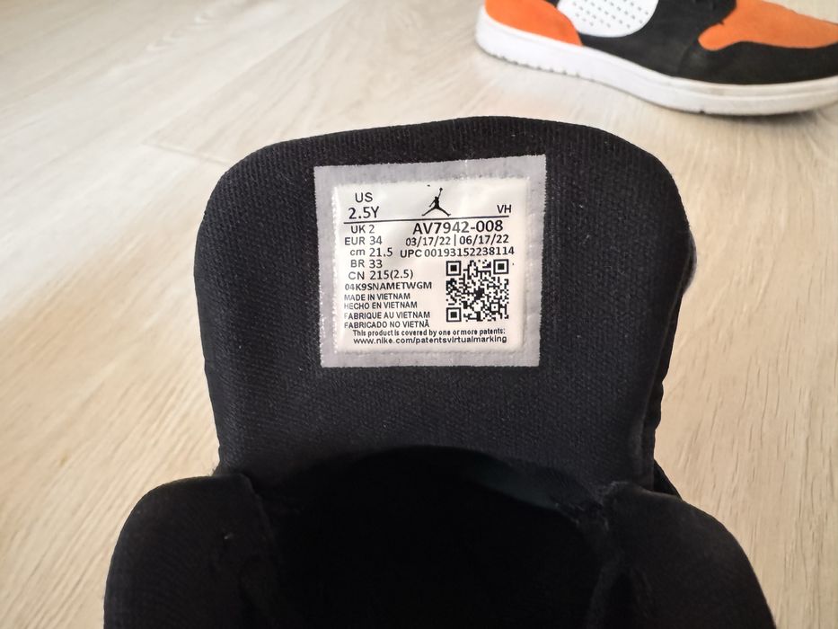 Детские кроссовки JUMPMAN, 100% оригинал