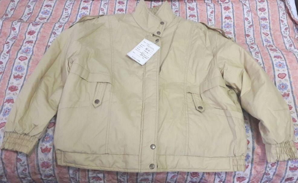 Продам куртку новую мужскую производство Китай