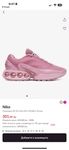 Nike air max DN