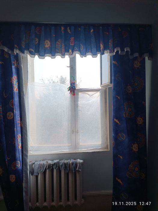 Rom oyna tekinga beraman