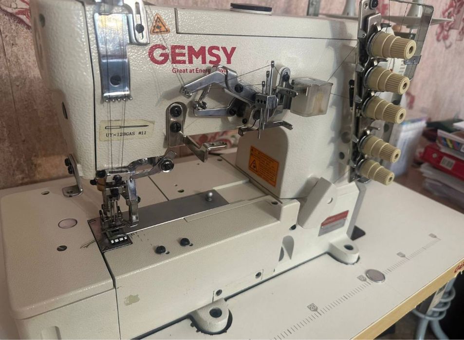 Распошивалка продаем