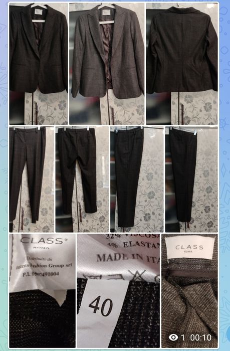 Костюм брючной,джинсы
