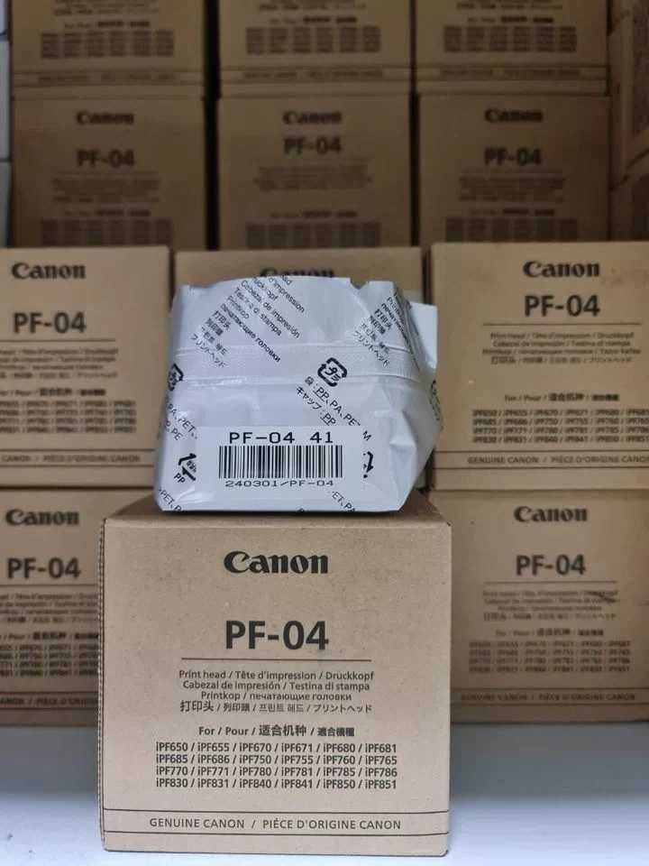 Печатающая головка Canon PF-04 (3630B001)