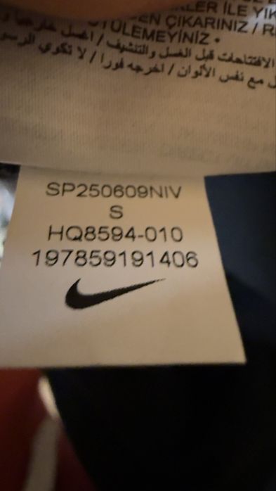 Nike Tech fleece, Jordan, Barcelona