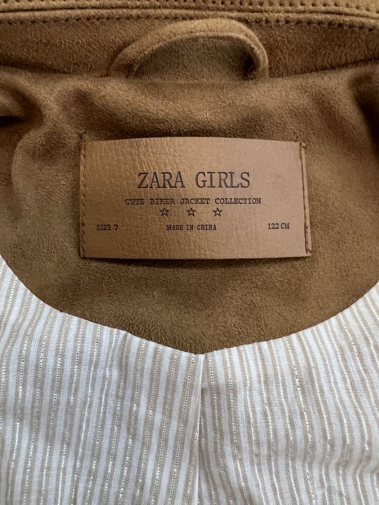 Продам детскую  Zara