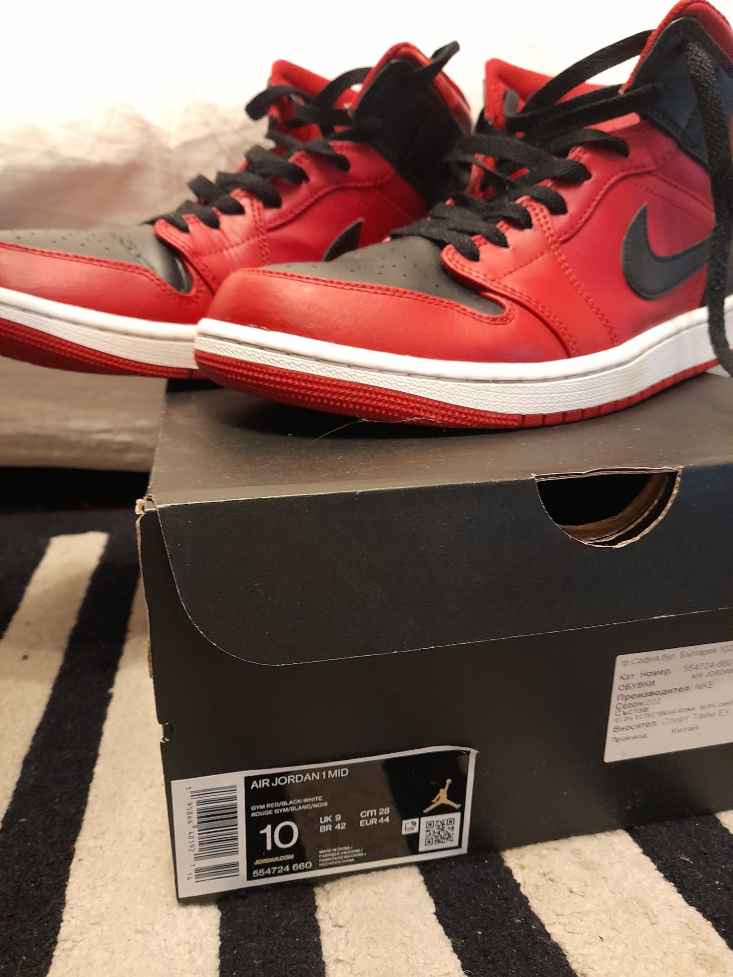 Jordan 1 mid reverse bred номер 44