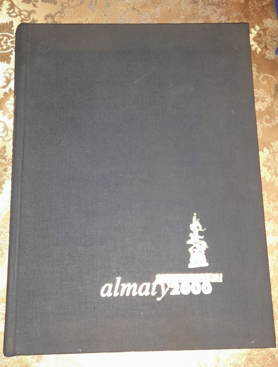 Продам книги КИНЭС и Almaty2000