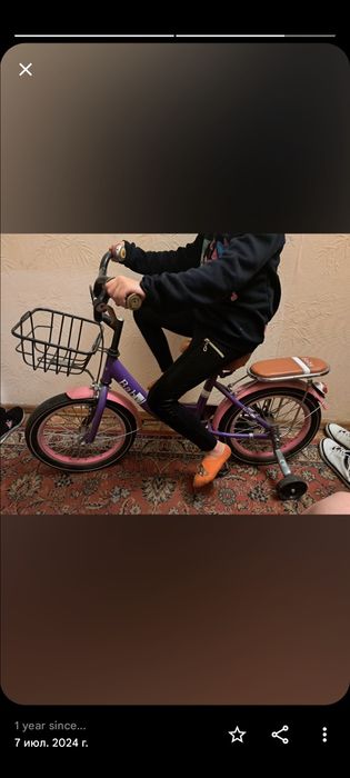 Детский велосипед в хорошем состоянии
