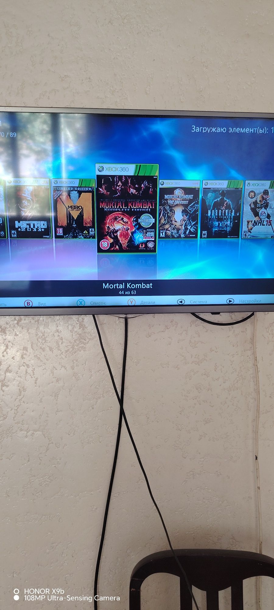Xbox 360 one  512 gbli 63 ta oyin bor