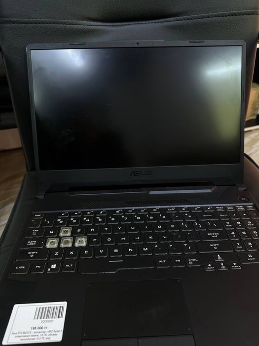 Ноутбук Asus Ortalyq