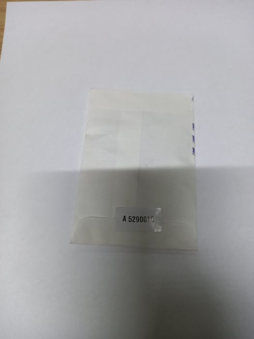 Vând lănțișor de damă