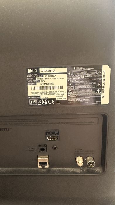 Работещ телевизор LG 32 с пукнат екран