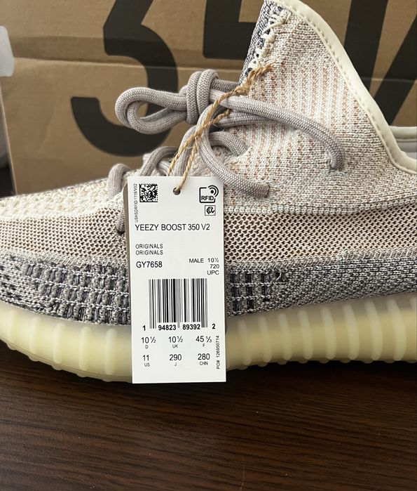 Adidas Yeezy Boost 350 V2 Yeshaya