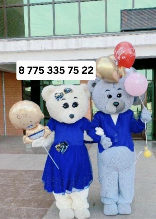 Продам костюм аниматоров