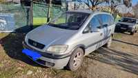 Опел зафира opel zafira БРАКУВАНА ЦЯЛА 1.8 бенз 125 кс