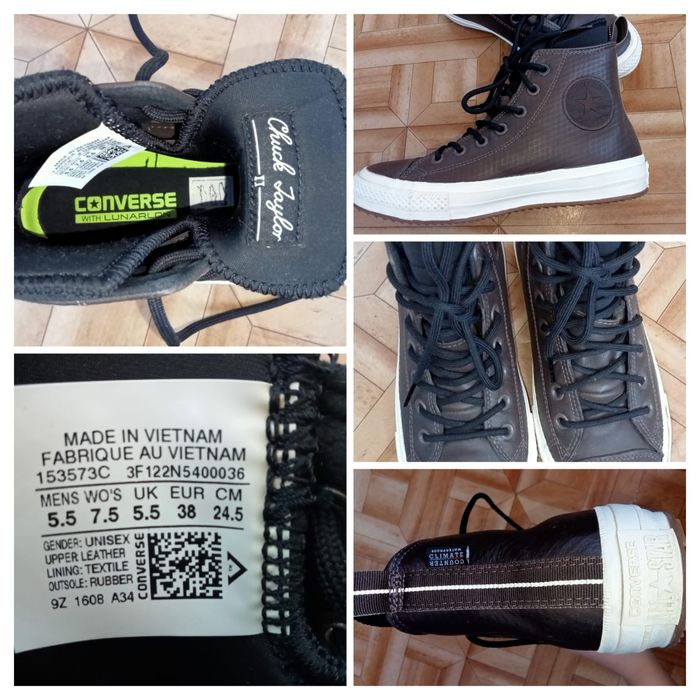 Продам обувь  Converse