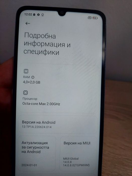 Xiaomi Redmi 13 C 128gb