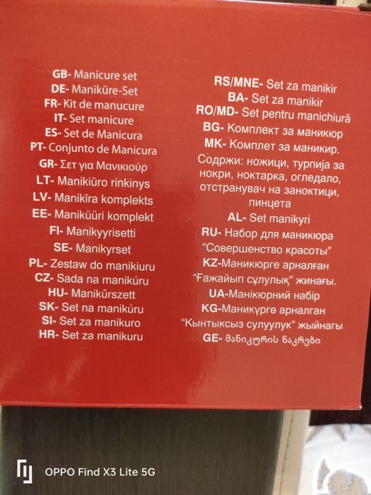 Trusa manichiura noua de voiaj tip gentuta