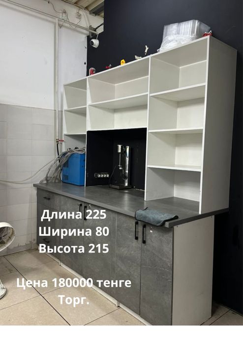 Продам холодильник, морозильник, кассовая зона, кухонный гарнитур