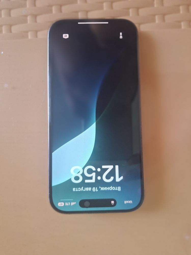 Iphone 16 Pro 256 Desert