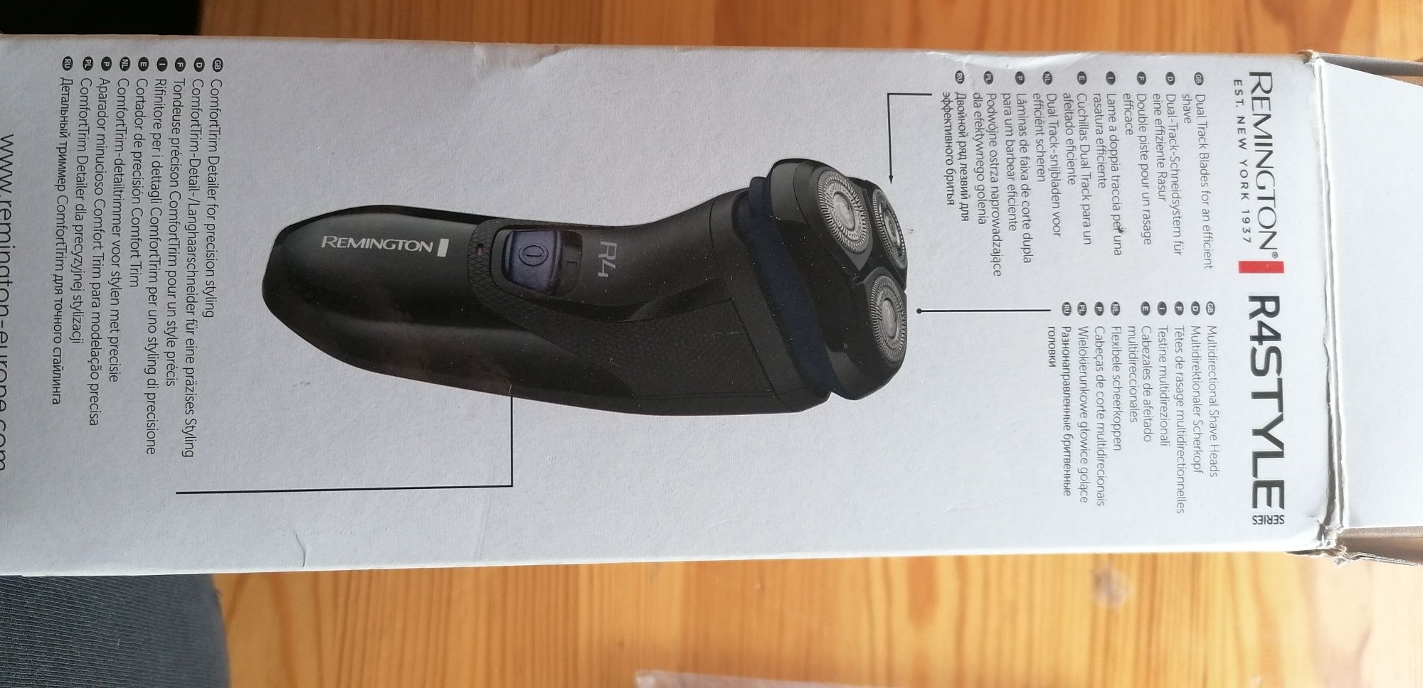 Remington R4 Style Series Тример за брада