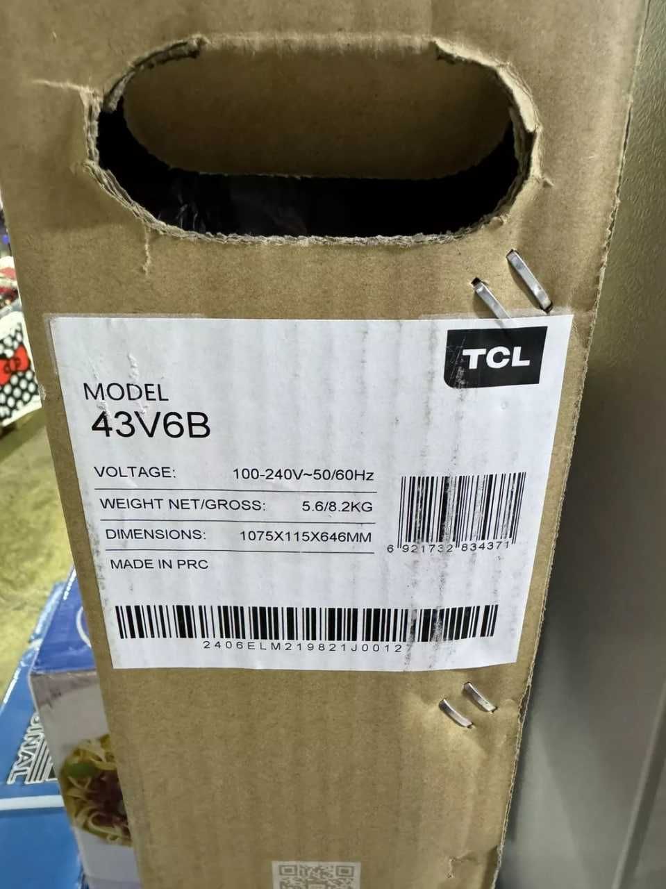 Телевизор TCL 43V6B Ultra HD (4K) LED-телевизор 43" TCL 43V6B ДОСТАВКА